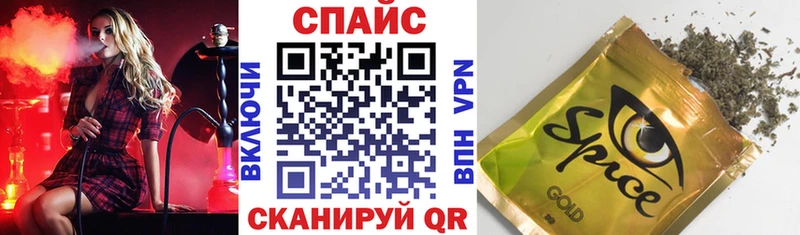 Бутират BDO 33%  продажа наркотиков  Губкинский 