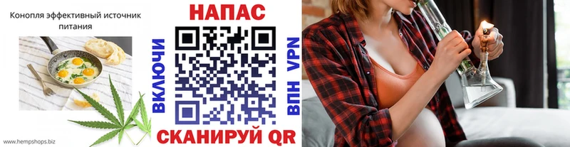 Печенье с ТГК конопля  сколько стоит  мега зеркало  Губкинский 