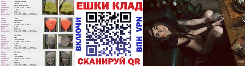 хочу   Губкинский  Экстази Cube 