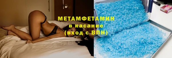 сатива Покров