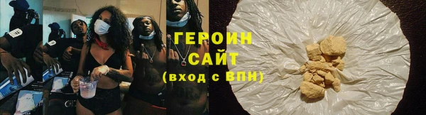 винт Пересвет