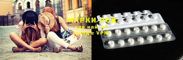 apvp Покачи