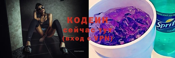 сатива Покров