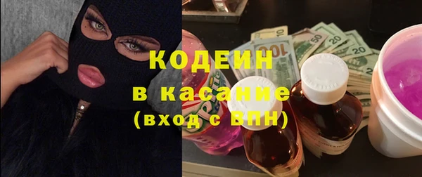 прущая мука Покровск