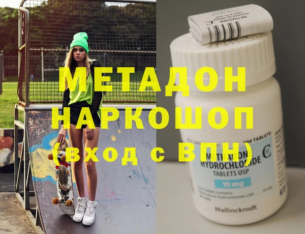 сатива Покров