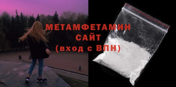винт Пересвет