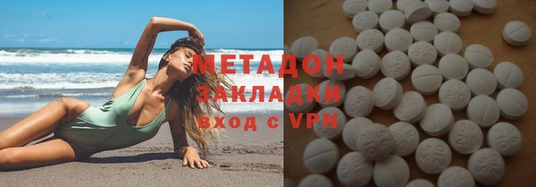 сатива Покров
