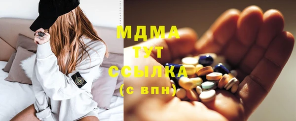 сатива Покров