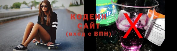 apvp Покачи