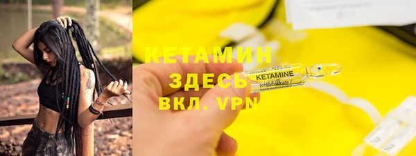 сатива Покров