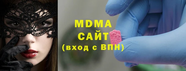 apvp Покачи