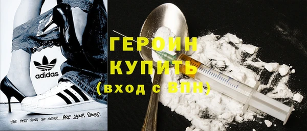 apvp Покачи