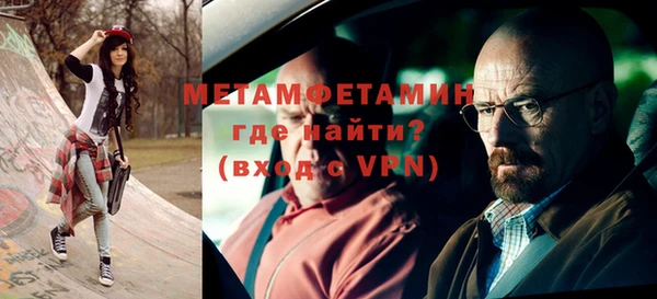 экстази Переславль-Залесский