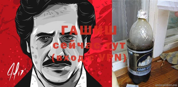 apvp Покачи