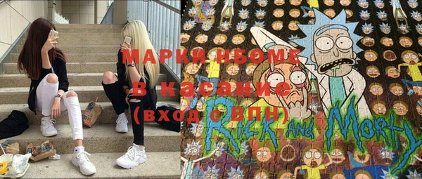 прущая мука Воткинск