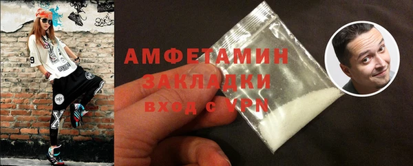 apvp Покачи