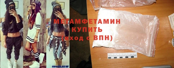 apvp Покачи
