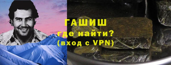 apvp Покачи