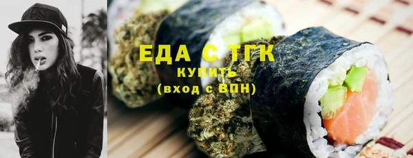 экстази Переславль-Залесский