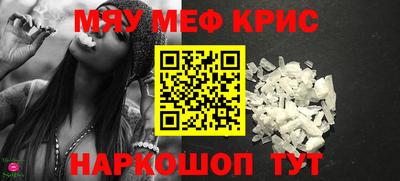 ПСИЛОЦИБИНОВЫЕ ГРИБЫ Бийск