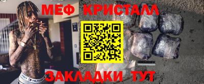 ПСИЛОЦИБИНОВЫЕ ГРИБЫ Бийск
