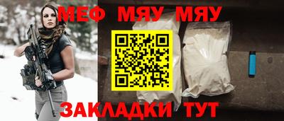 сатива Берёзовский
