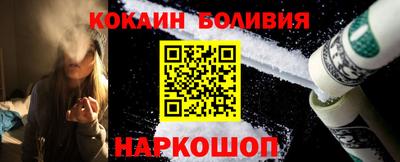 сатива Берёзовский