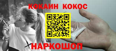 сатива Берёзовский