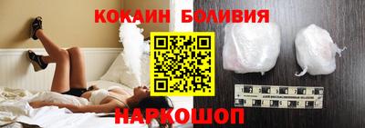 сатива Берёзовский