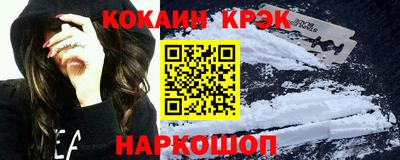 сатива Берёзовский