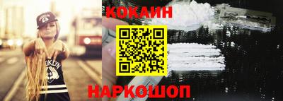 сатива Берёзовский