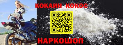 гидропоника Беслан