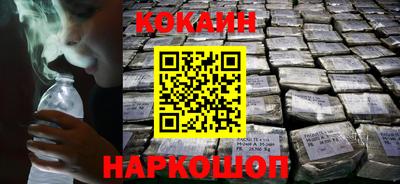 ПСИЛОЦИБИНОВЫЕ ГРИБЫ Бийск