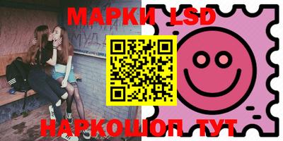 мяу мяу кристалл Берёзовский