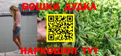 мяу мяу кристалл Берёзовский