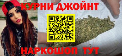 бутират Беслан