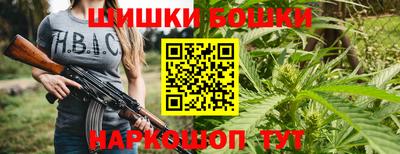 кокаин колумбия Бийск