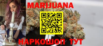 сатива Берёзовский