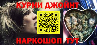 гидропоника Беслан