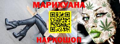 кокаин колумбия Бийск