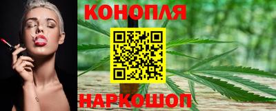 мяу мяу кристалл Берёзовский