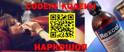 гидропоника Беслан