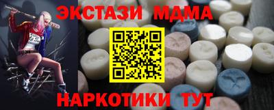 сатива Берёзовский