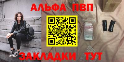 кокаин колумбия Бийск