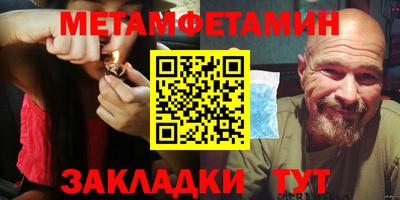 ПСИЛОЦИБИНОВЫЕ ГРИБЫ Бийск