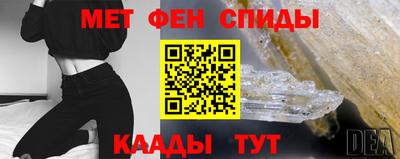 гидропоника Беслан