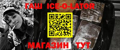 сатива Берёзовский