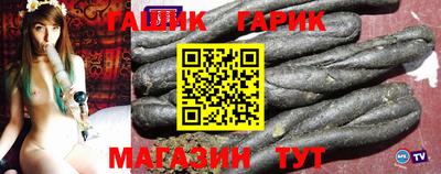 кокаин колумбия Бийск