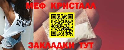 гидропоника Беслан