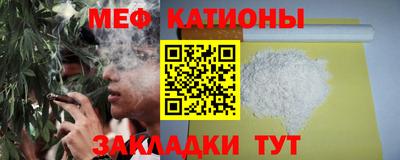 гидропоника Беслан